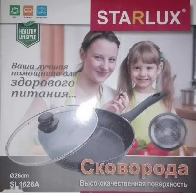 Сковорода Starlux SL-1626A26sm — миниатюра 3