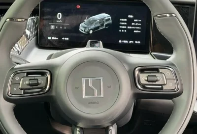 Zeekr 009, 2026 на заказ