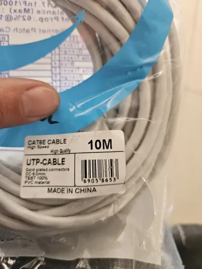 Кабель UTP 6 10m