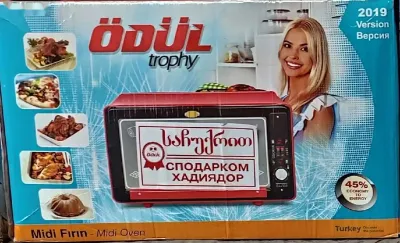 Духовка Odul 2019