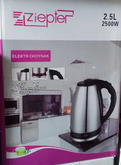 Электрочайник 2500W