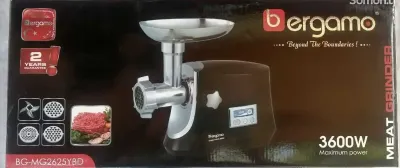 Мясорубка 2625