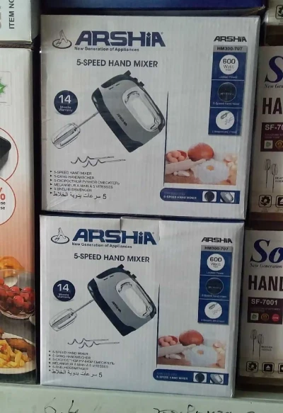 Миксер Arshia 707 — миниатюра 1