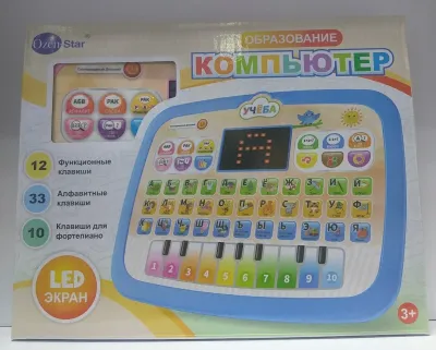 Развивающая игрушка для раннего обучения многофункциональный умный планшет