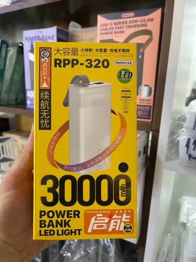 Внешний аккумулятор Power Bank Remax RPP-320 30000mAh