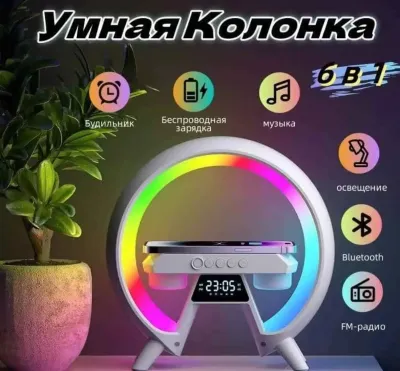 Колонка детская космонавт c микрофоном и подсветкой