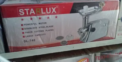 Мясорубка Starlux