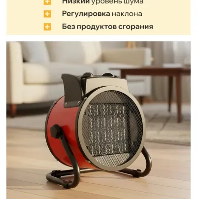 Пушка
