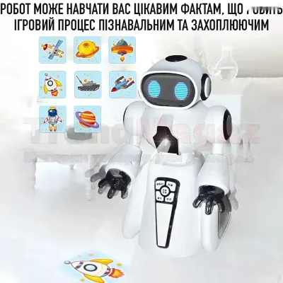 Робот с яркими световыми и звуковыми эффектами на радиоуправлении — миниатюра 7