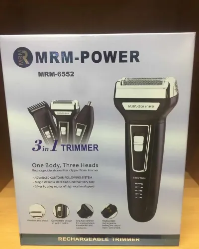 Триммер — миниатюра 2