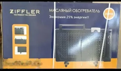 Радиатор — миниатюра 1