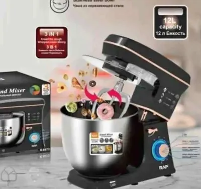 Планетарный миксер R6673, 1800 Вт