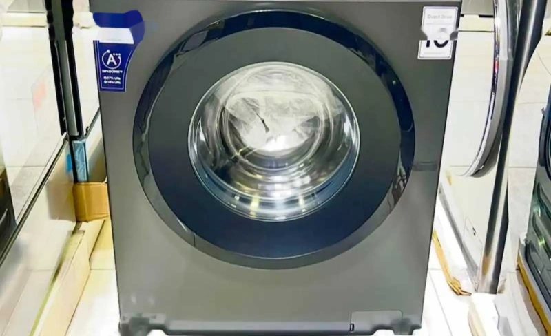 Стиральная машина 7kg Inverter
