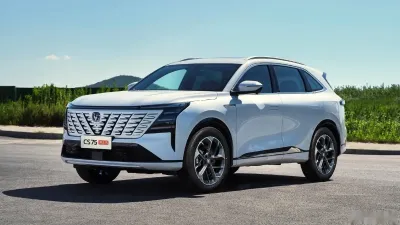 Changan CS 75 Plus 2025 — миниатюра 3