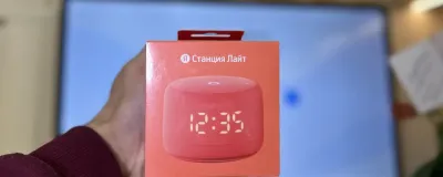 Яндекс Станция Лайт с часами синий / коралловый