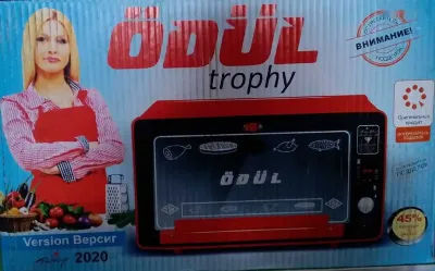 Духовка Odul