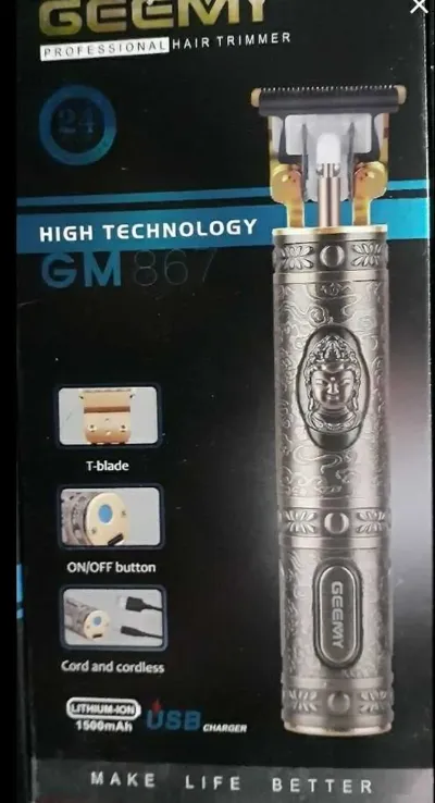 Триммер GM-867 — миниатюра 1