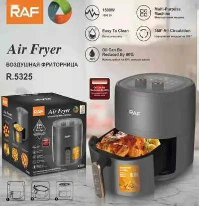 Аэрогриль Аэрофритюрница R.5325 — миниатюра 7