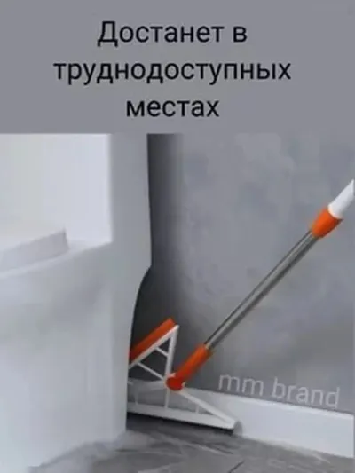 Щетка для уборки 2в1 — миниатюра 3