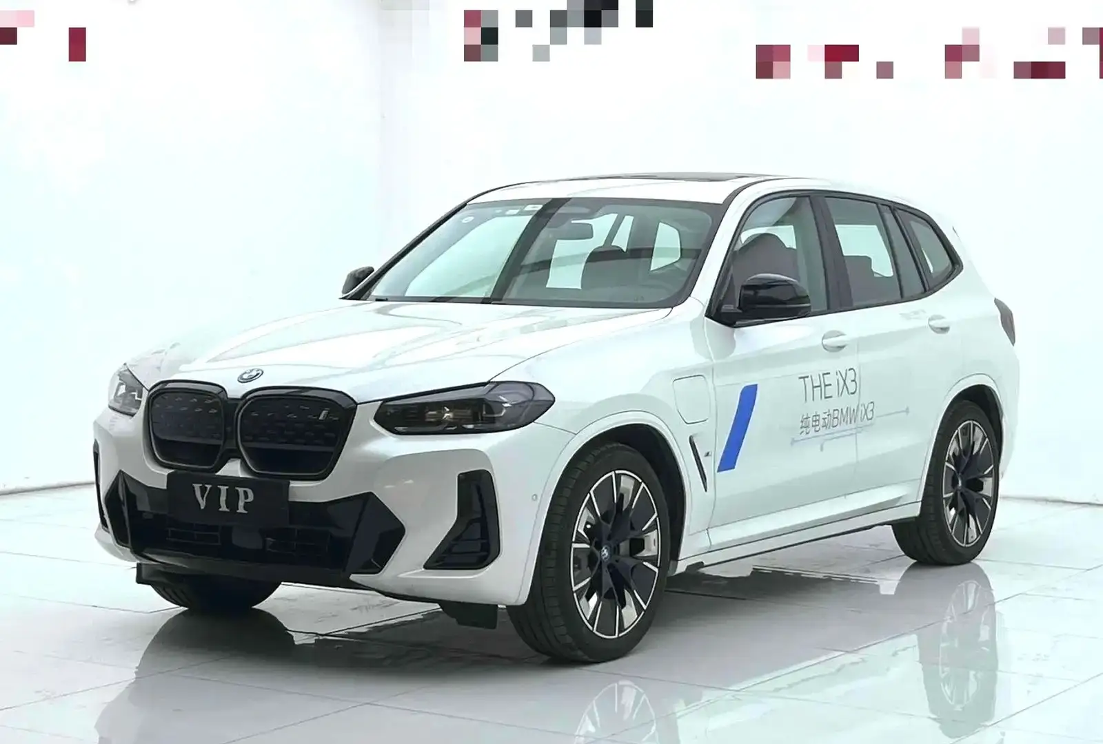 BMW iX,