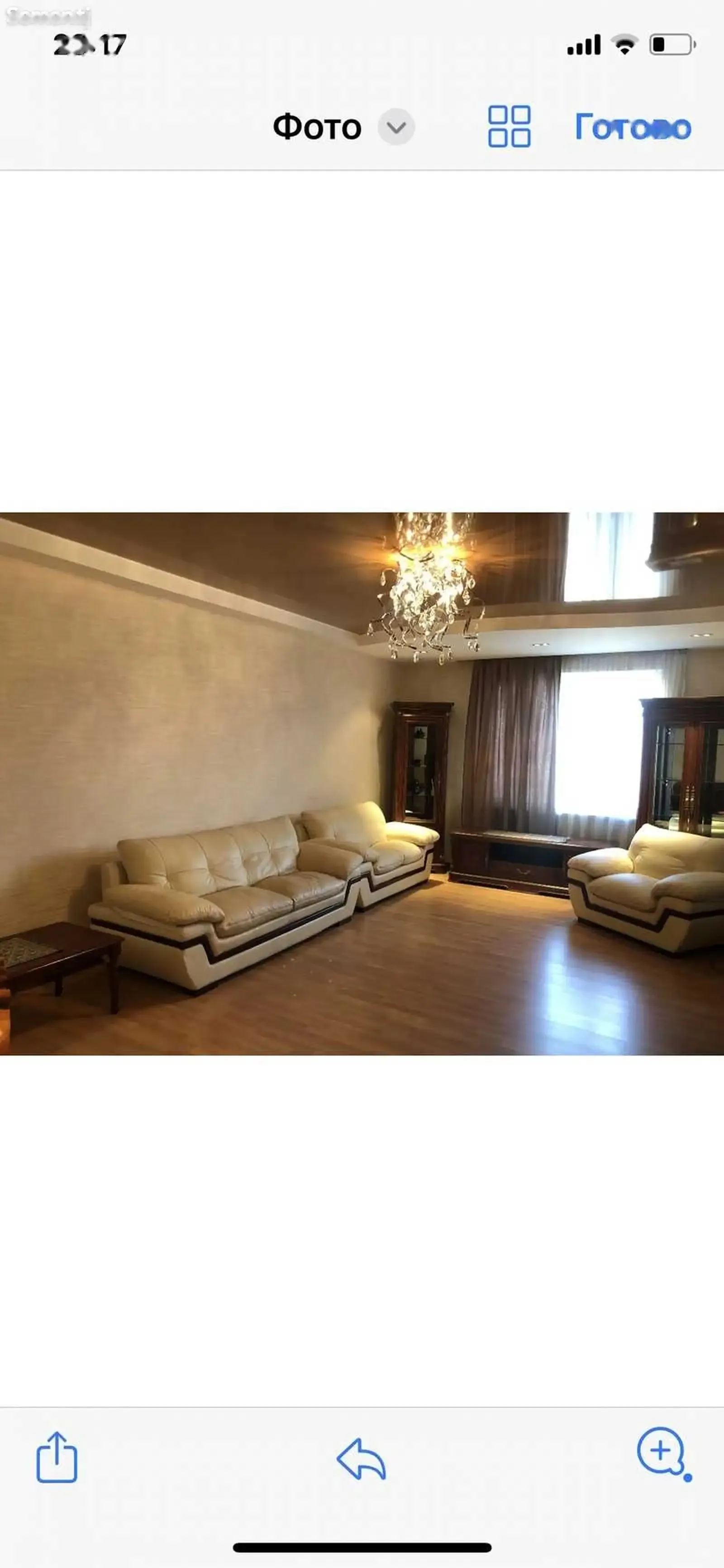 3-комн. квартира, 8 этаж, 145м², Мгу