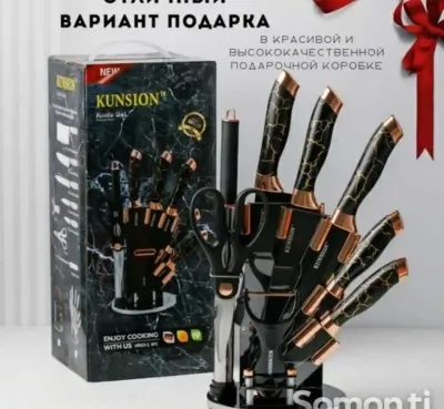 Набор ножей