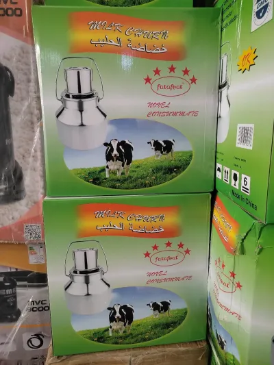 Духкашак 20л
