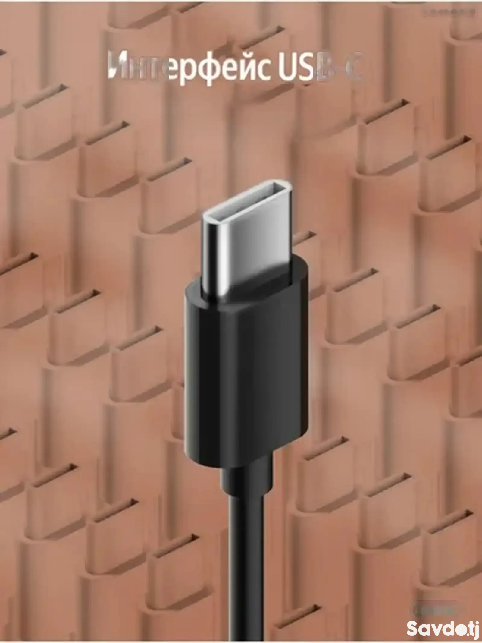 Проводные наушники Ldnio HP09C