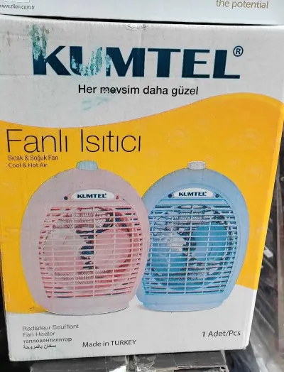 Обогреватель Kumtel