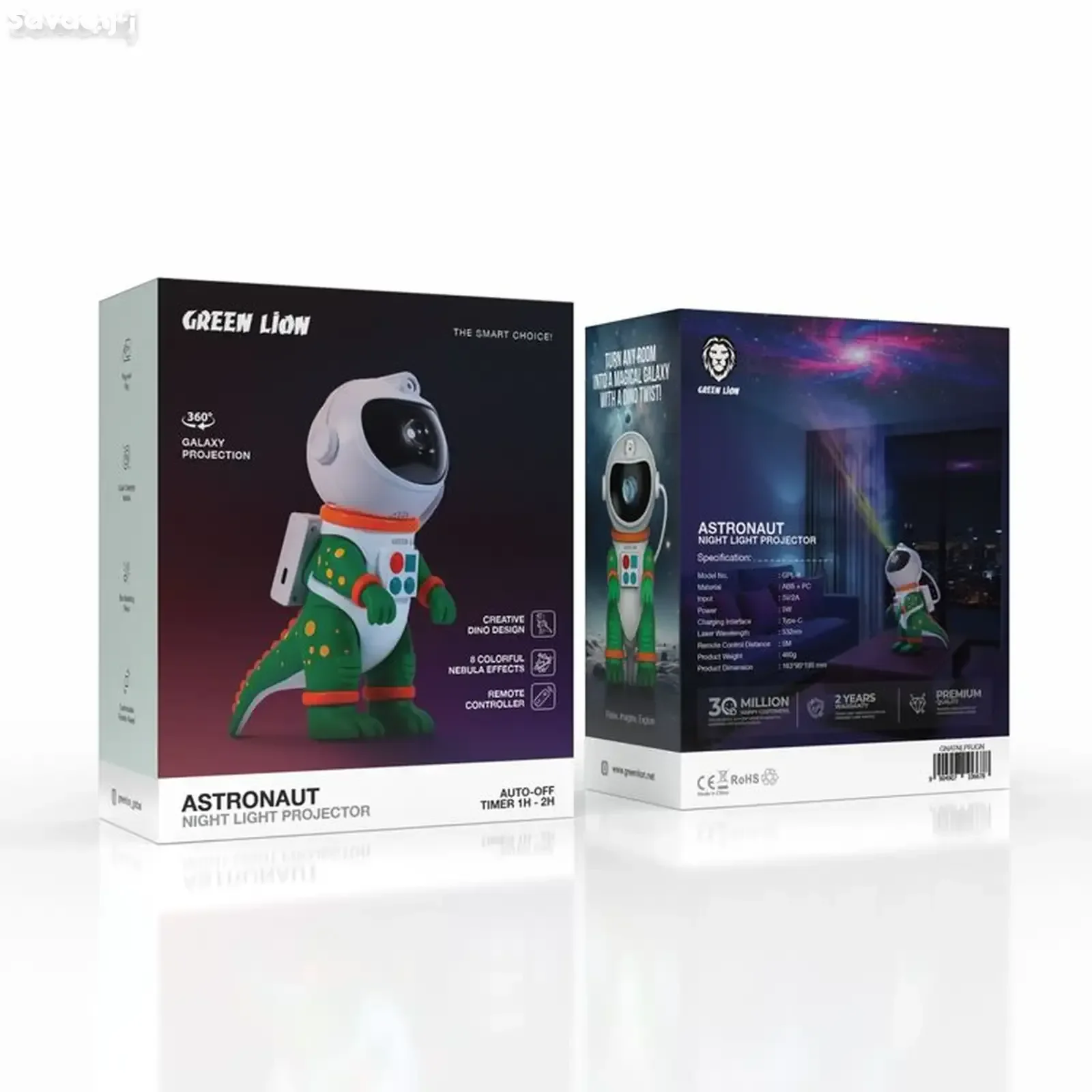 Проектор Green Lion Astronaut Galaxy Night Light Projector