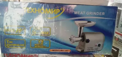 Мясорубка MG-300