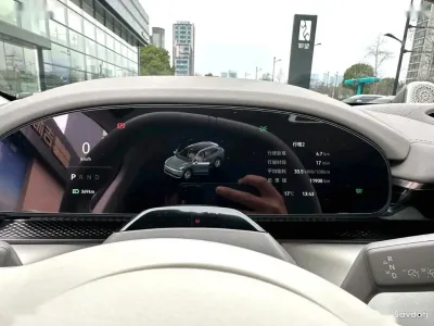 Zeekr 7X, 2025
