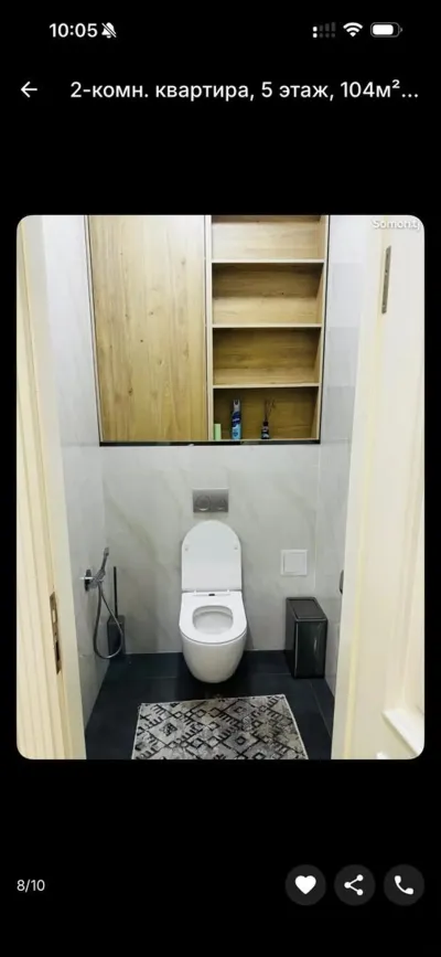 3-комн. квартира, 5 этаж, 104м², шохмансур
