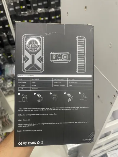 Пуско-зарядное устройство BLY-DFK 25000mAh пусковой 1200А — миниатюра 2