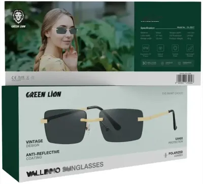 Солнцезащитные очки Green Lion VALLEGIO Sunglasses