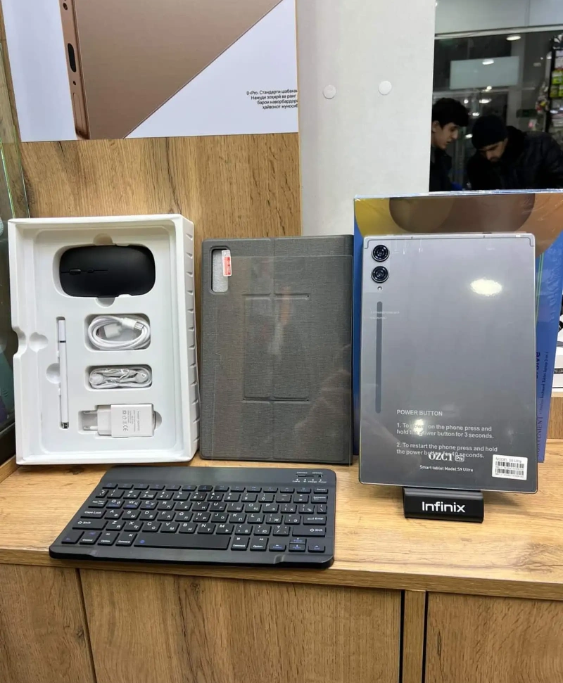Планшет OZCT S10 Ultra 16/512Gb Gold