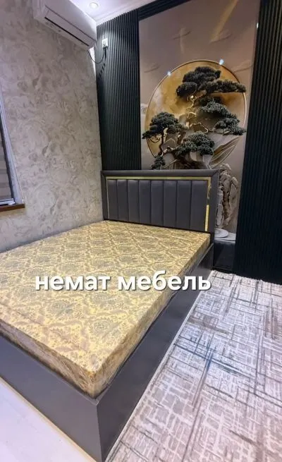 Двуспальная кровать