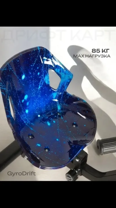 Машинка дрифт картинг — миниатюра 5