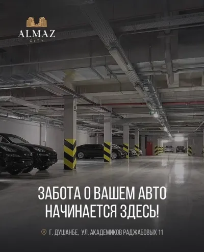 1-комн. квартира, 9 этаж, 43 м², Сомони — миниатюра 3