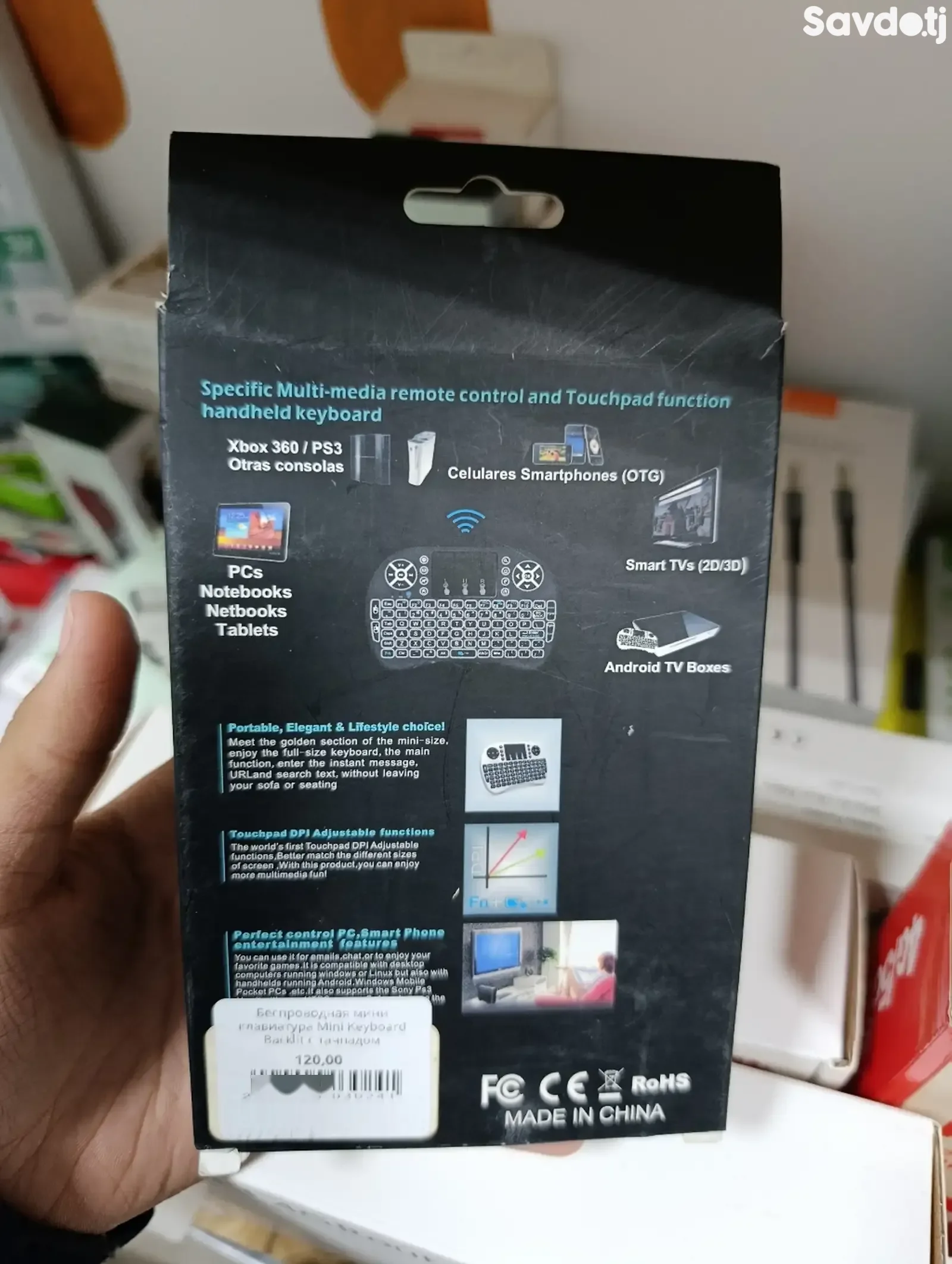 Беспроводная мини клавиатура Mini Keyboard Backlit с тачпадом