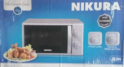 Микроволновая печь Nikura