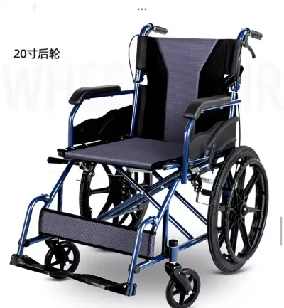 Инвалидная коляска gpQ60 — миниатюра 1