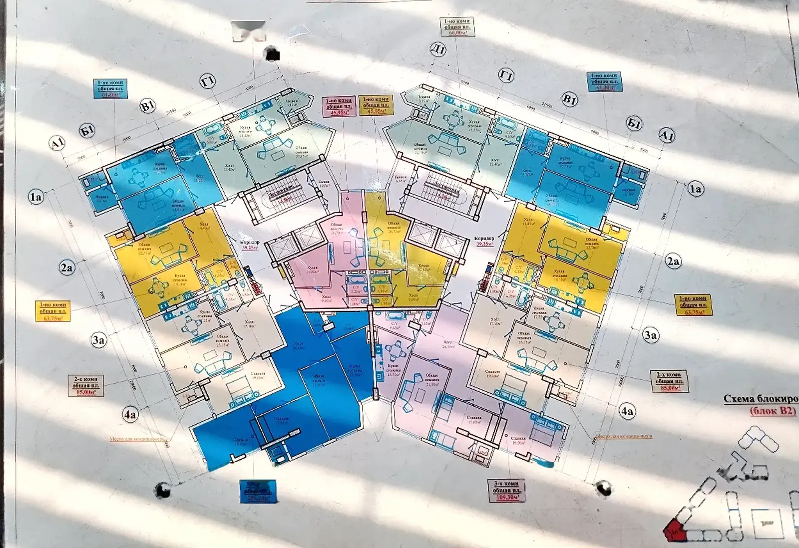 1-комн. квартира, 7 этаж, 64 м², Сино, 33-мкр