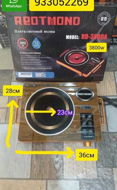 Сенсорная плита