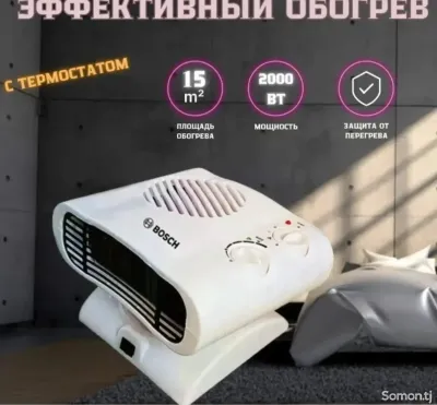 Пушка