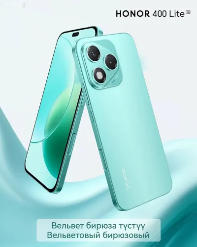 Honor 400 Lite 8/256Gb Global Version — миниатюра 6
