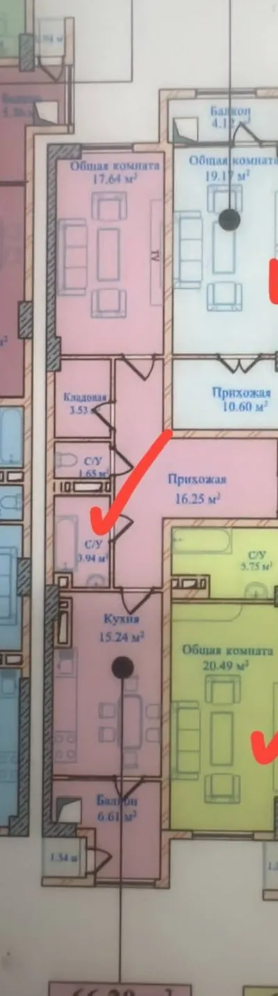 2-к квартира — миниатюра 2