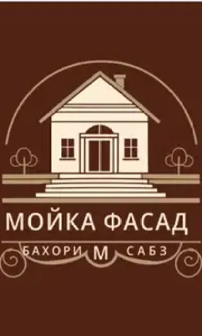 2-комн. квартира, 10 этаж, 62м², Кругавойи Мардон.