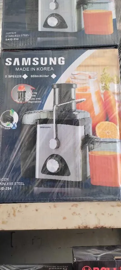 Соковыжималка