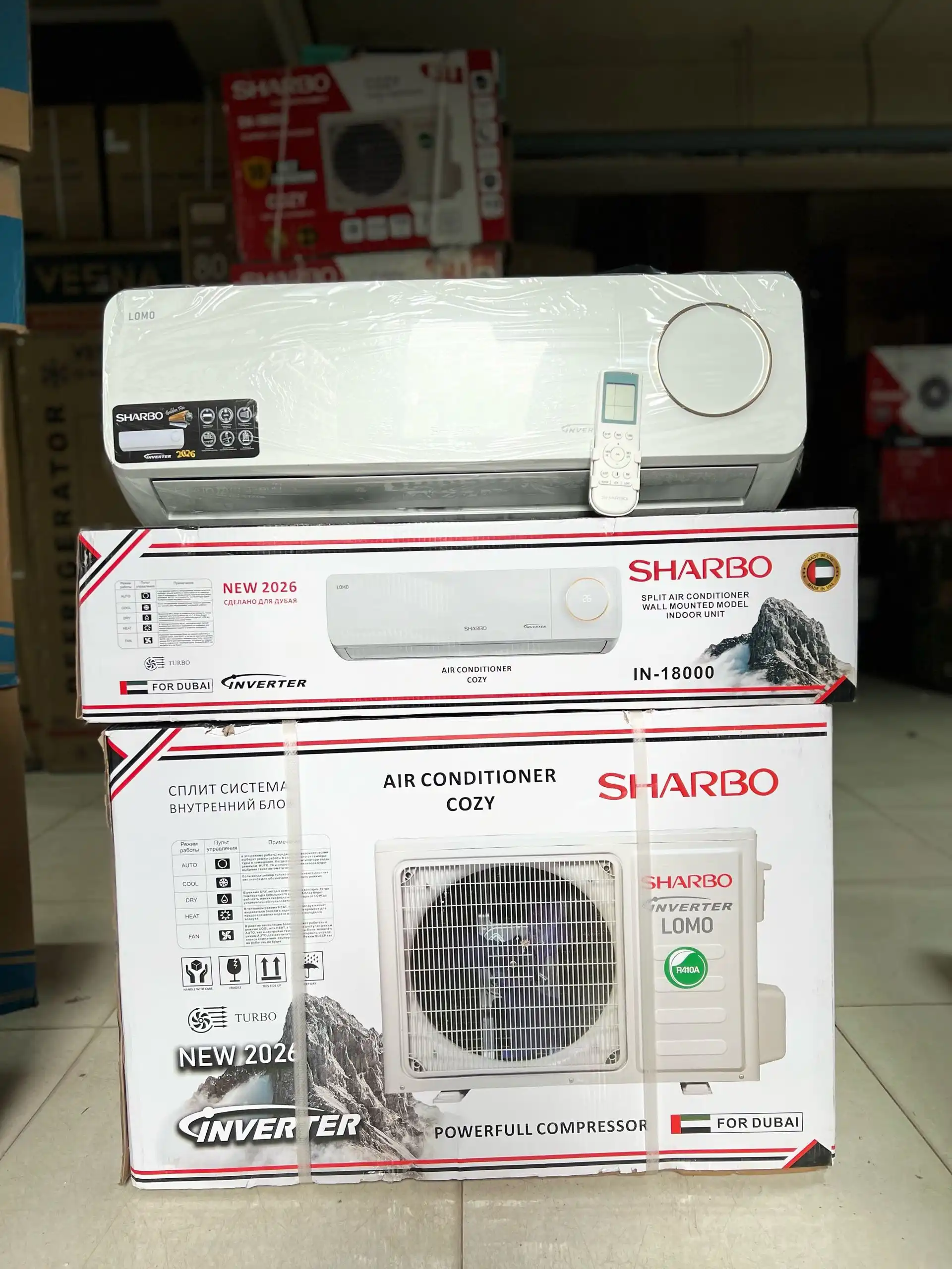 низкий цена